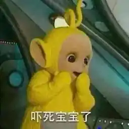 尝鲜莫尝险吃美味的同时请千万小心,吃错中毒