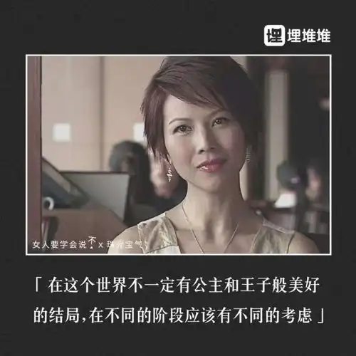 半个娱乐圈都被黑这些恶搞我服了