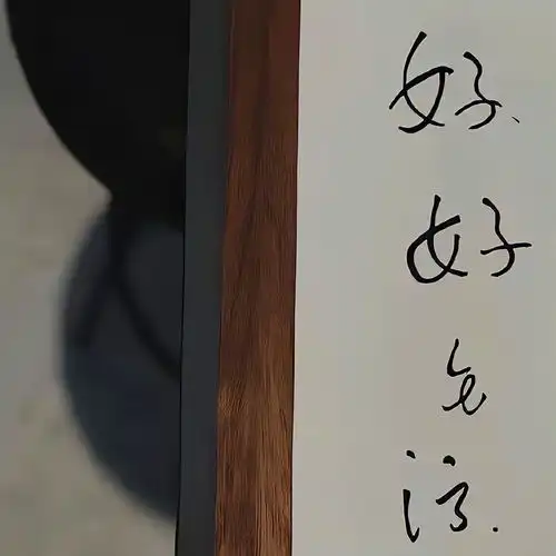 分手的后劲有多大今日头条