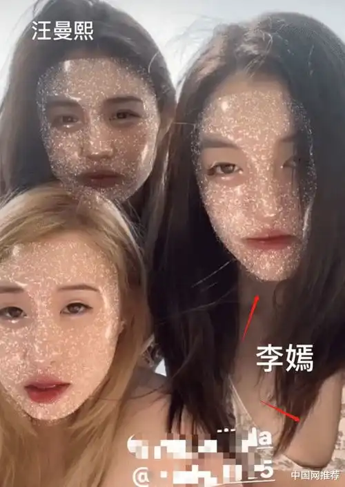 李嫣与汪峰女儿海边度假穿比基尼秀好身材,却被指太早熟