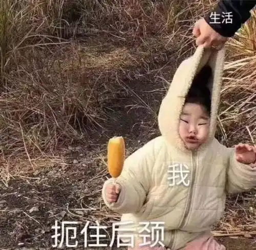 那些令人佩服的身边人比如狂吃不胖