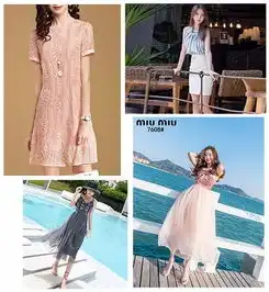 天呐闺蜜新买的衣服好看又便宜,她竟然把旧衣服全丢了