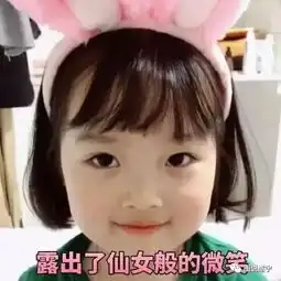 那年阳光正好我们如此相遇觉得你是另一个我一一致闺蜜
