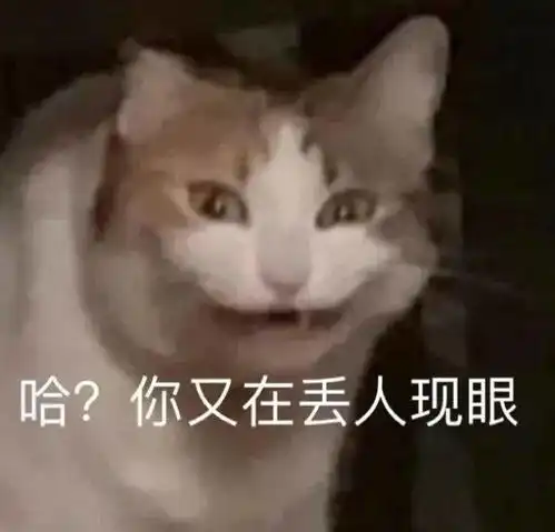 网上的生活小妙招有多智障好像有那大病...