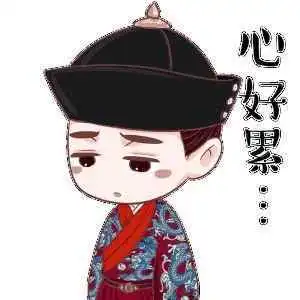 据说是地球上最实用的装修入门手册
