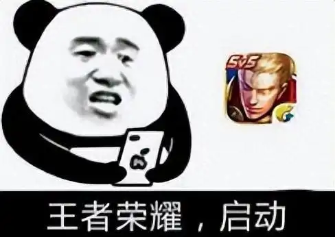王者荣耀更新,这功能我等了8年