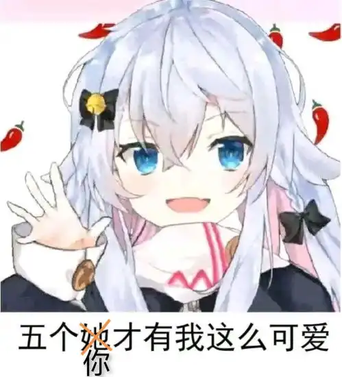 狗妈表情包系列部分源自网络3