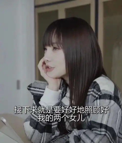 李小璐自曝有两个女儿,被疑与pgone产下私生女,她的解释揭开真相