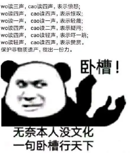 人家要掉小珍珠了流泪猫咪表情包流泪猫咪表情