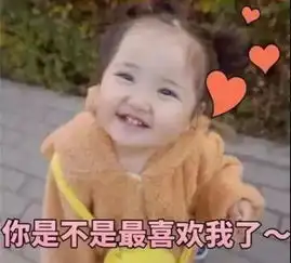 双旦送福利免费皮划艇体验券100张新年特惠卡另元旦九峰山举办全民登山活动,各种礼物等你拿