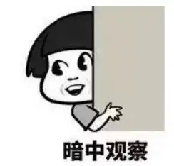 挺住中雪大雪暴雪连连盼了好久的雪今晚要胡来