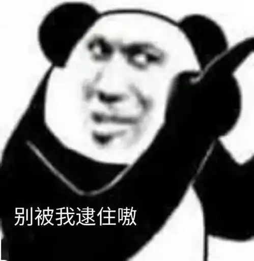 宁可公司关倒,不能加班一秒95后真的太太太太太难了