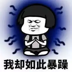 警惕夏季炎热,这群可爱的小家伙们又出来作妖了,严重者会致人死亡