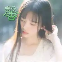 两人闺蜜头像同一个人但动作不一样