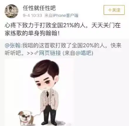 又一对cp在一起了他俩的恋情算是坐实了...