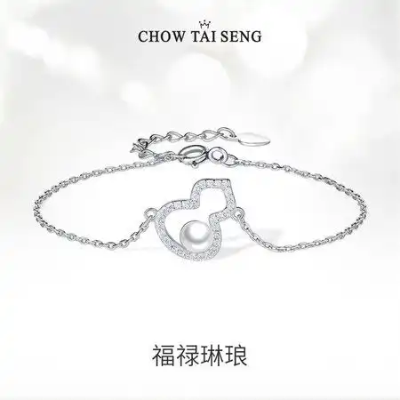 周大生福禄琳琅s925银葫芦珍珠银手链女夏闺蜜手链ins小众设计生日礼物