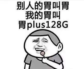 我屏蔽了跑步的好友,因为