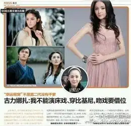 花式深八大幂幂新闺蜜胖迪是怎么在新人辈出的年代杀出一条血路的
