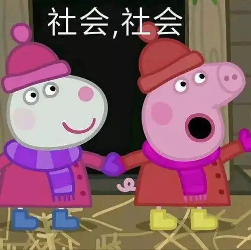 张韶涵跟hebe撕,真是一言难尽