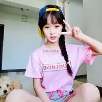 带辉姐字的图片微信头像图片大全