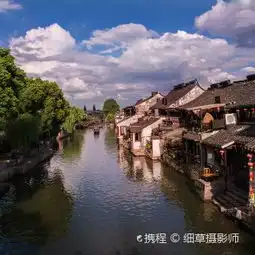西塘倪宅攻略,倪宅倪天增祖居门票游玩攻略地址图片门票价格