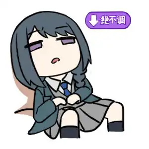 弥希miki表情包9例