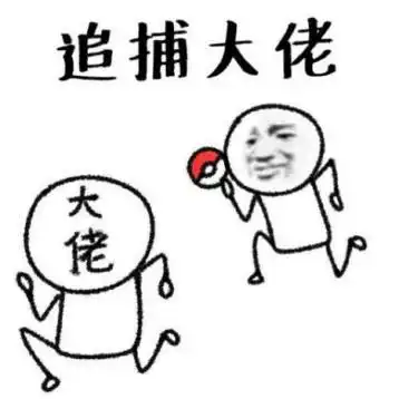 今天,我鞠躬了1000次
