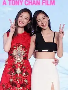 baby最不想合照的人竟然是好闺蜜倪妮原因只有一个