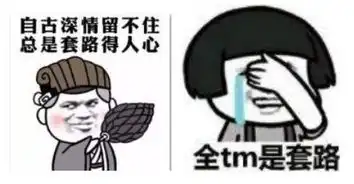 8090后争做u盘型人才