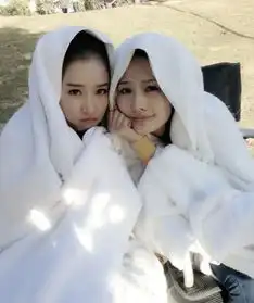 郑爽阚清子安以轩李小璐揭意想不到的明星闺蜜