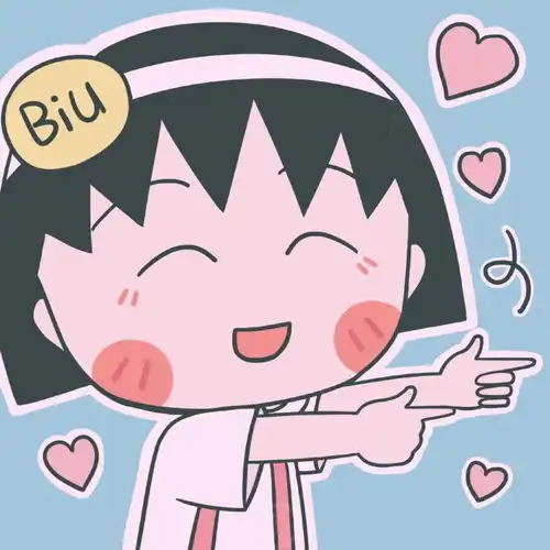 头像樱桃小丸子系列合集