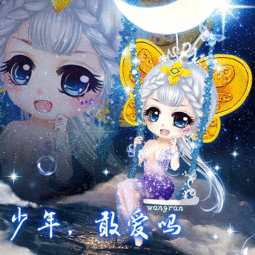 炫舞时代头像