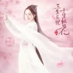 中国人民的财富之路,错过了三次,第四次出现了