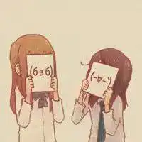 人心比海更深比夜更黑
