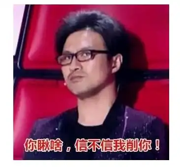 红了20年的还珠三姐妹,我竟从用的化妆品看穿了她们的真面目