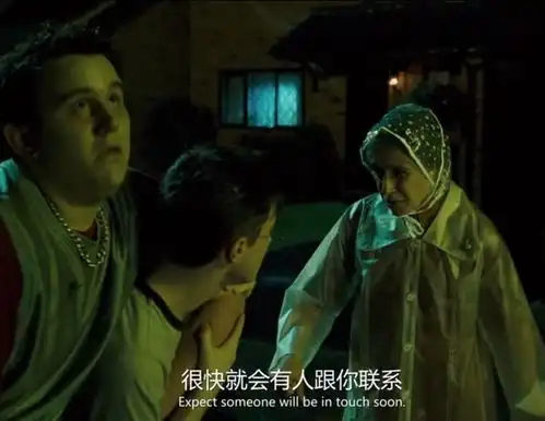 18年后二刷哈利波特与魔法石,这些彩蛋不要错过上