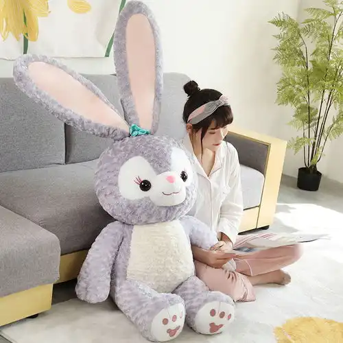 毛绒玩具星黛露公仔兔子玩偶送女生日礼物毕业大号抱枕情人节女友