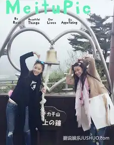同为40岁的林心如舒淇闺蜜line同游日本秀得一脸好恩爱