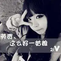 表现人空虚寂寞的头像微信头像图片大全