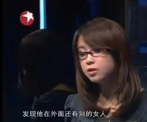 我和富二代男友准备结婚,十年的好闺蜜却突然揭开我的秘密,毁了我的婚事