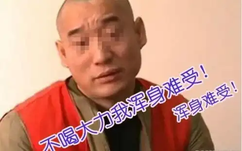 黑夜课堂张老师详细解读产品型社群