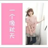 求几对好看的姐妹头像和网名,要唯美,小清新带字的