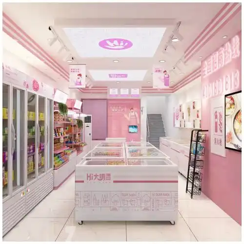 家庭火锅便利店加盟大明火锅超市一对一扶持开店