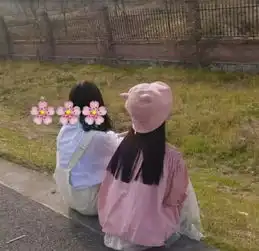 最近火了的超奈斯闺蜜头像你我终年不遇,承蒙时光不弃