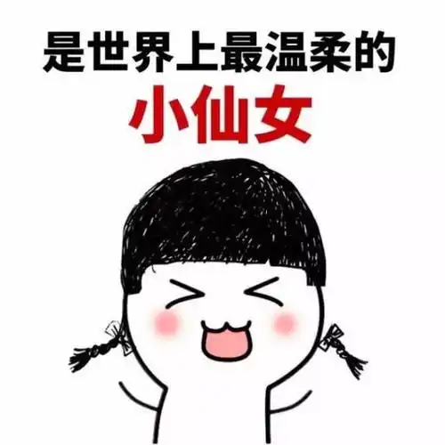 开心笑话侄子把嫂子心爱的茶杯打碎了,他一脸惊慌