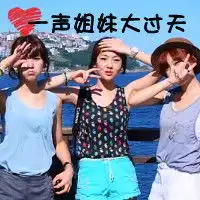 阿宝色女生头像大全阿宝色男生头像阿宝色情侣头像大全