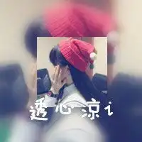 闺蜜头像三人黑白背影微信头像图片大全