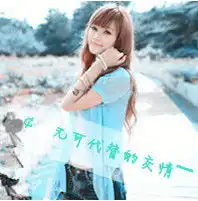 三姐妹头像三张带字
