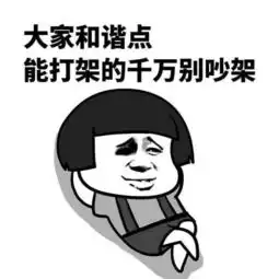 搞笑段子第一天军训,军姿刚站了10分钟,一妹子晕倒