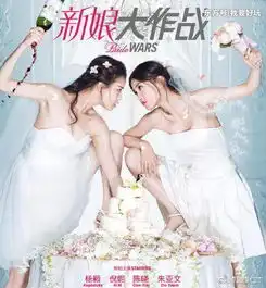 杨颖与倪妮录向往的生活,俩人合体便开始形影不离,好闺蜜一辈子